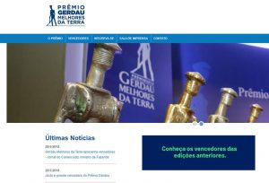 GERDAU