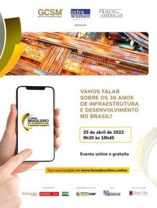 Fórum Brasileiro de Infraestrutura e Desenvolvimento vai debater o momento do setor no Brasil e as perspectivas para o futuro