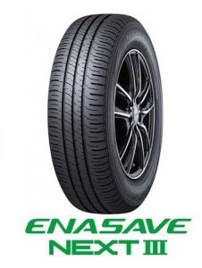 Sumitomo Rubber Industries aprimora tecnologias para responder à transformação contínua da indústria automotiva