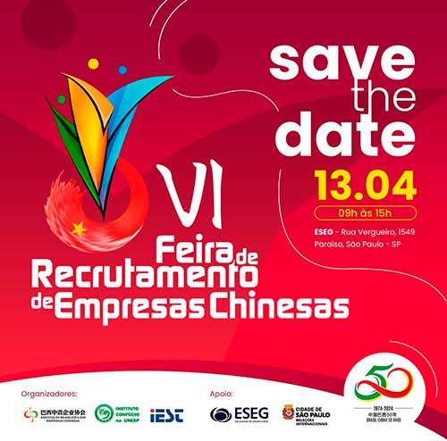Mais de 300 vagas de trabalho serão oferecidas neste sábado, 13 de abril, na VI Feira de Recrutamento das Empresas Chinesas