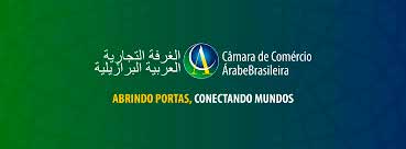 Projeto Halal do Brasil ensina a exportar para países islâmicos