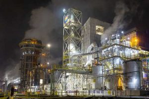 Ajinomoto do Brasil firma acordo de compra de amônia renovável com Yara