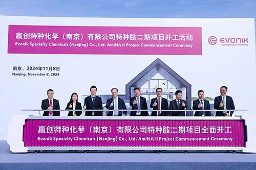 Evonik inicia construção de fábrica de aminas especiais em Nanjing