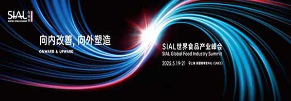 ApexBrasil leva 53 empresas brasileiras para a SIAL China 2025 