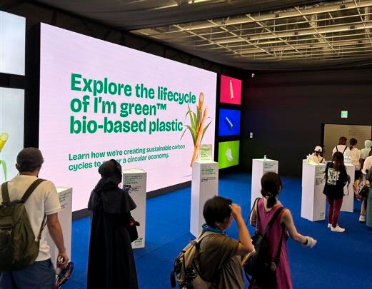 Braskem participa da Expo 2025 no Japão