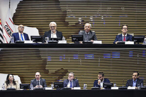 Brasil deve receber R$ 372 bilhões em investimentos privados em infraestrutura até 2029, aponta PAINEL 2025